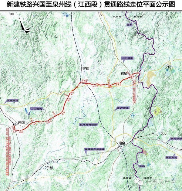 近日,国家发改委批复了兴国至泉州铁路兴国至宁化段可行性研究报告,这