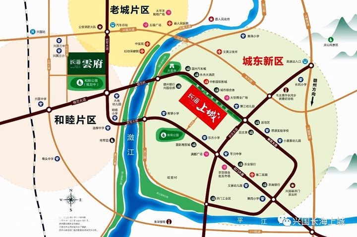 长海上城地理位置